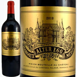 アルタ・エゴ・ド・パルメ [2010] シャトー・パルメ 赤 750ml [Alter