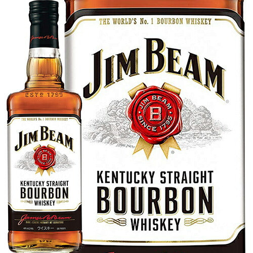 正規品】ジムビーム/Jim Beam ビン・瓶 アメリカ 700ml 40.0% バーボン