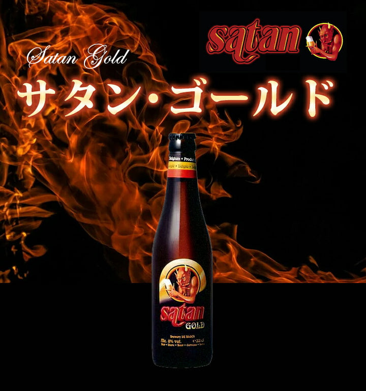 bbe001005_001_720x.jpg?v=