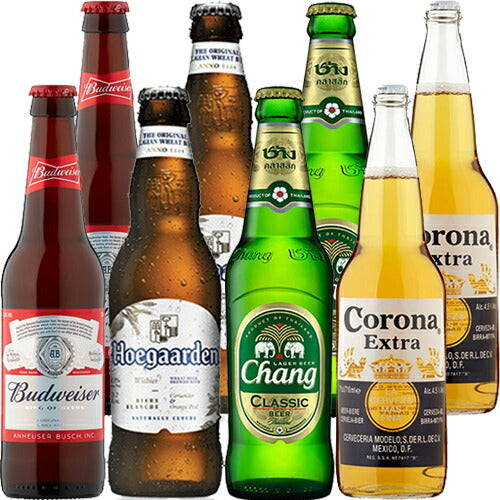 コロナエキストラ バドワイザー ヒューガルデン チャーン 世界の有名