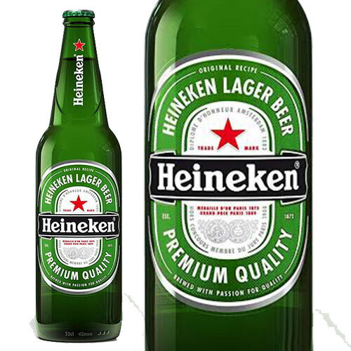 ハイネケン Heineken ロングネックボトル 330ml 瓶 5% オランダ ビール