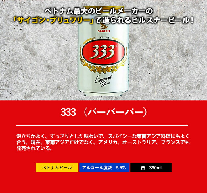 bth001003_03_e72f9d0f-8af6-