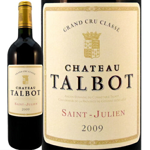 シャトー・タルボ 2009/CHATEAU TALBOT 2009 2009年 シャトー・タルボ 赤ワイン｜生まれ年ギフト・ヴィンテージ