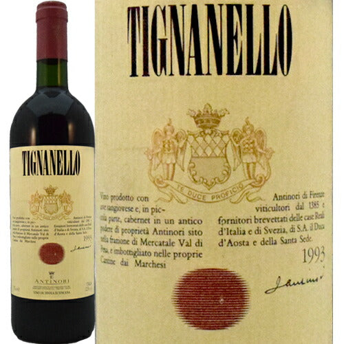 イタリアのアンティノリ　ティニャネロ（Tignanello）1993年 ティニャネロ 1993 アンティノリ 赤 Tignanello / Antinori