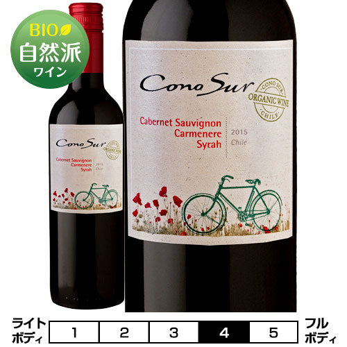 コノスル オーガニック カベルネ/カルメネール/シラー赤ワイン12本セット販売 Amazon.co.jp: Cono Sur(コノスル) オーガニック カベルネ