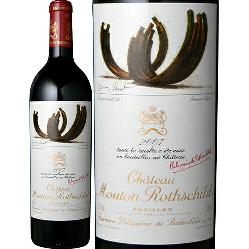 シャトー・ムートン・ロートシルト[2007年]Chateau mouton