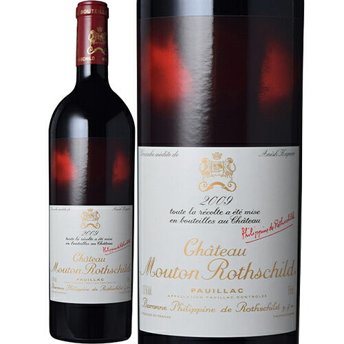 シャトー・ムートン・ロートシルト[2009年]Chateau mouton
