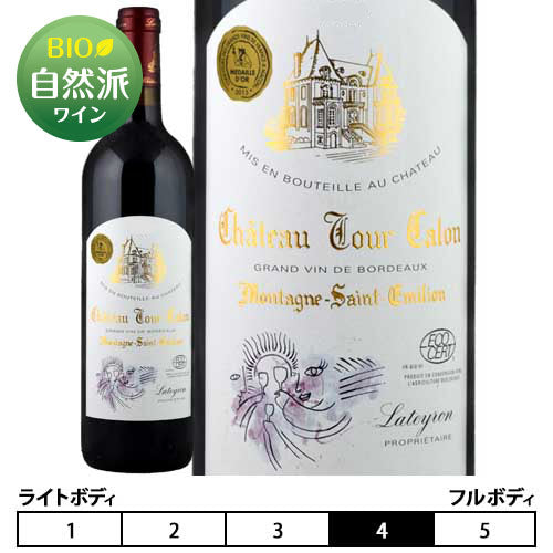 シャトー・トゥール・カロン[2016年]赤750ml サン・テミリオン[Chateau
