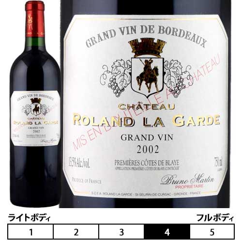 シャトー・ローラン・ラ・ギャルド ”グランヴァン”[2015年]750ml