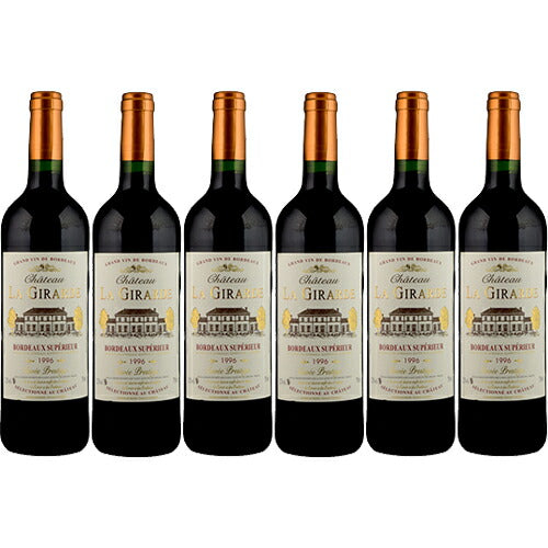 1996 Château Veyrac - CellarTracker