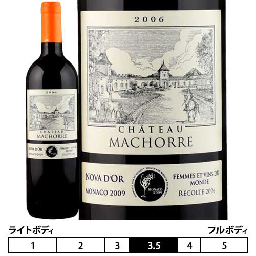 シャトー・マコール[2006]フランス ボルドー 赤ワイン 750ml