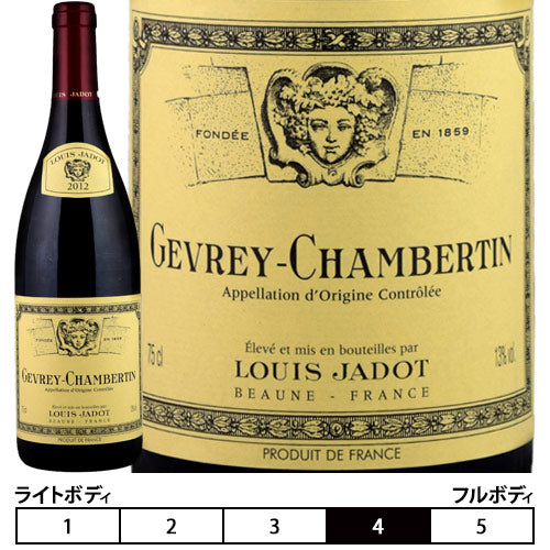 ジュヴレ・シャンベルタン[2018]ルイ・ジャド 赤 750ml Louis