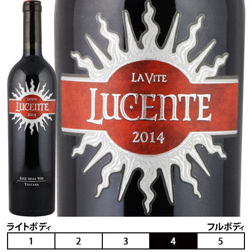 ルーチェ・デッラ・ヴィーテ[2014]ルチェンテ 赤 750ml Luce della Vite[LUCENTE] - ビール・酒・ワイン通販 ユニビス