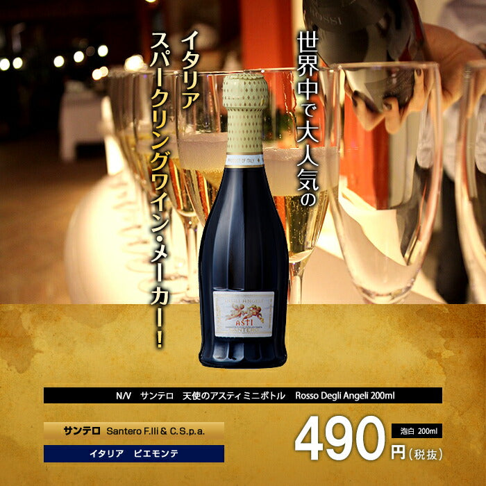 未使用に近い】HERMES ウノドス ローズアザレア×オレンジポピー HERMES