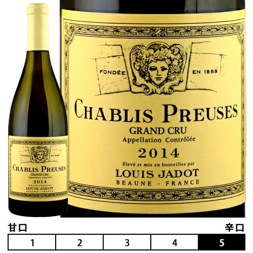 シャブリ グラン・クリュ プルーズ[2014]ルイ・ジャド 白 750ml Louis