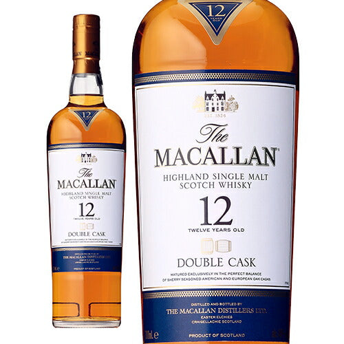 正規品】ザ・マッカラン ダブルカスク12年/The Macallan Double Cask 