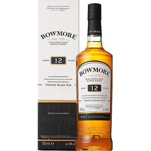 ボウモア12年/Bowmore ビン・瓶 スコットランド 700ml 40.0% スコッチ