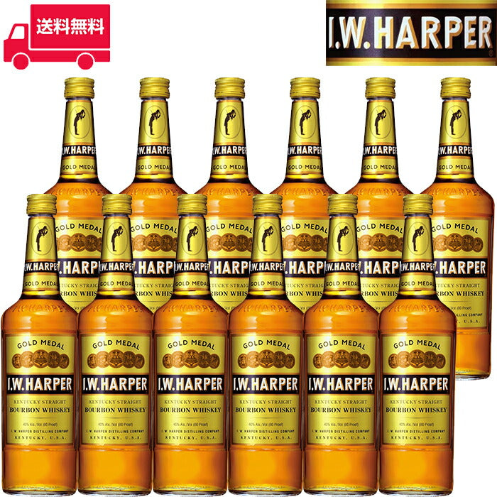 正規品】I.W.ハーパー ゴールドメダル/I.W. Harper ビン・瓶 正規品】I.W.ハーパー ゴールドメダル/I.W. Harper ビン・瓶