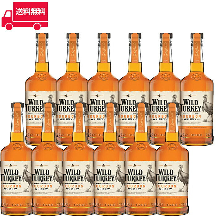 正規品】ワイルドターキー/WILD TURKEY STANDARD ビン・瓶