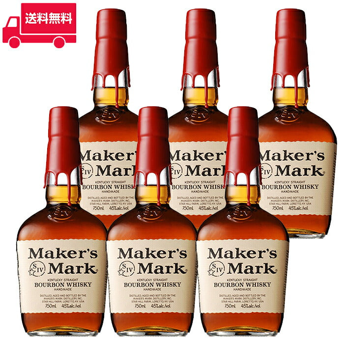 BARRETT'S バーボンウイスキー 750ml 3本（青、黒、赤）セット