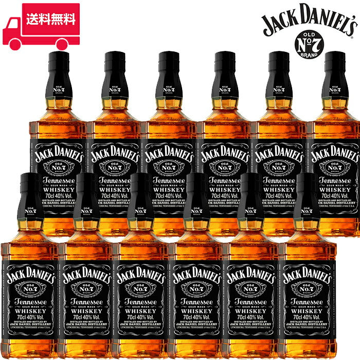 正規品】ジャック ダニエル ブラック（Old No.7）/Jack Daniel's ビン