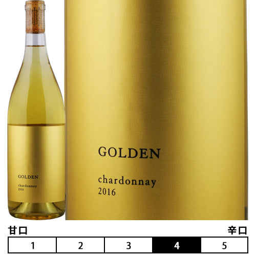 白ワイン　シャルドネ 2019年　720ml 12本 シャルドネ(720ml) | いけだ・オンライン・マルシェ